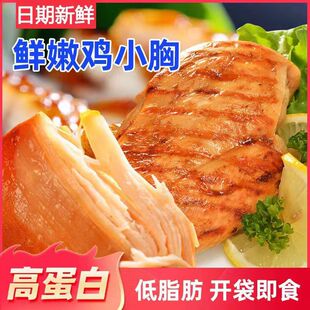 �u���⼴ʳ����������ߵ�����ʳ��ʳ0�p��֬�����p��ʳƷ�_��