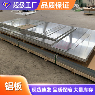 5052�X�� Al-Mgϵ �����X�� ���P�X �����c�͸��g�Ը� �X�V�Ͻ��