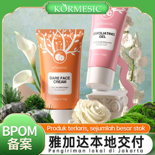 Bpom Indonesia Kormesic Full English Exfoliating Gel Gel Cross-Border Export Facial Care Cream