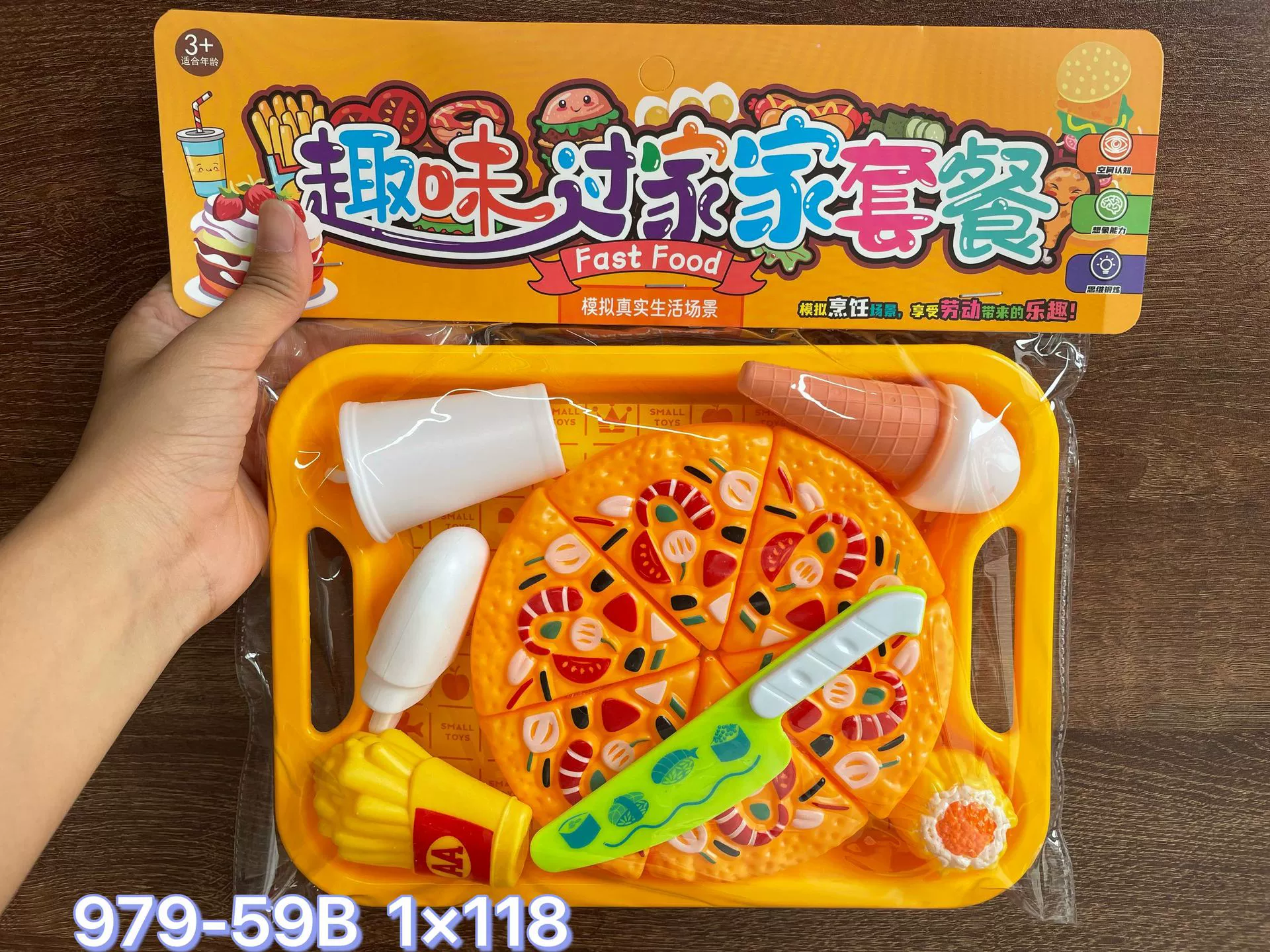 Семейная игрушка, набор фруктов, игра с едой, деликатесы