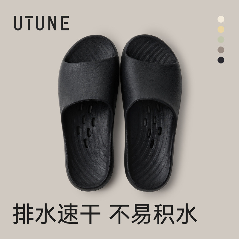 검은색