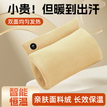 �ﶬ�¿�ʯīϩů�ִ����ܐa�ذl��ů�����oˮ���ʽ���@ů�֌�