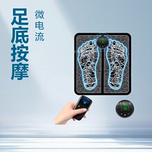 �羳���R�d����EMS��Ħ�_�| ��yʽ�๦�������¿��_��Ѩλ��Ħ��