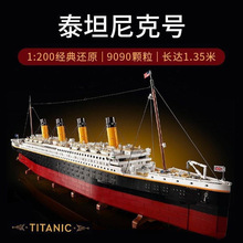 �����ָ߻�ľ̩̹��˺Ÿ��ѶȾ޴��ʹ�10000������ƴװ����к�