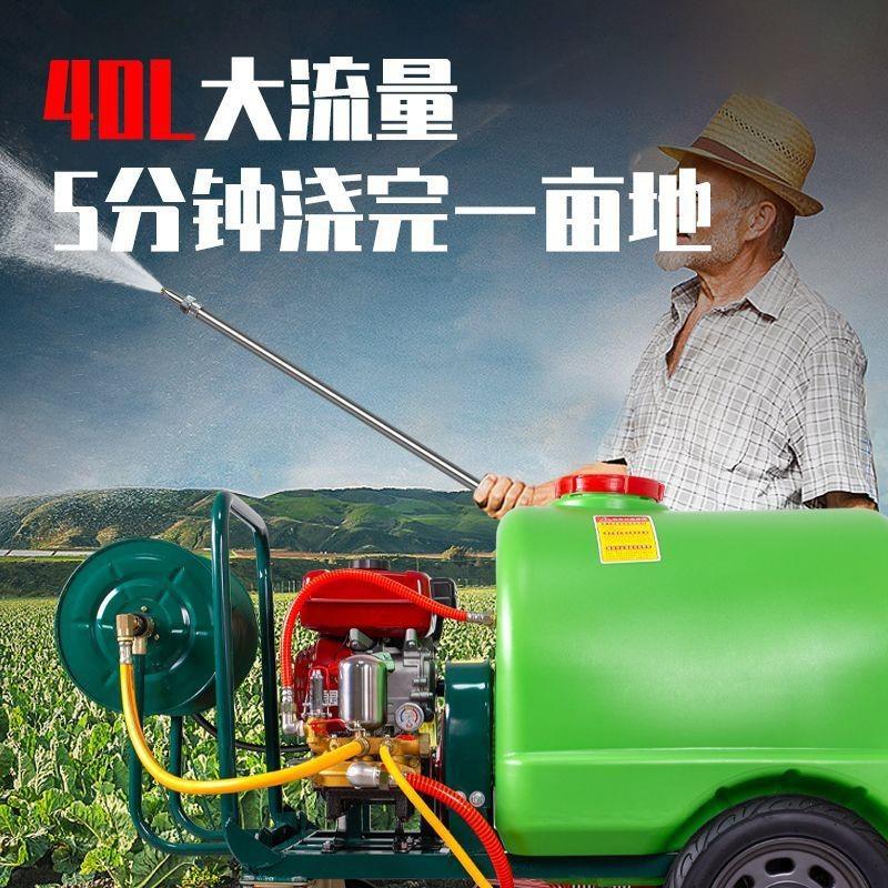 j8水箱养殖农田汽油机带农用推车消毒园林打机柴油机手推g3