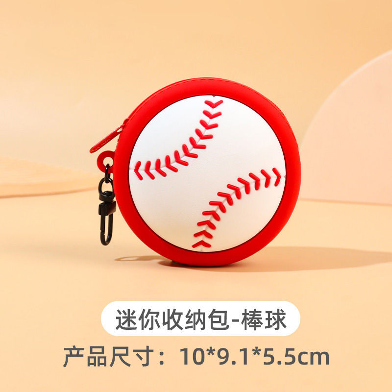 QUNCLE 新スポーツシリーズミニ収納袋バスケットボールサッカーシリコーン小銭入れカジュアルヘッドフォンバッグペンダント|undefined