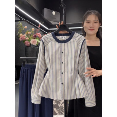 韓国系ファッションは色のストライプの長袖のシャツの女性の2025秋の新型のゆったりしていて痩せているデザイン感があります。