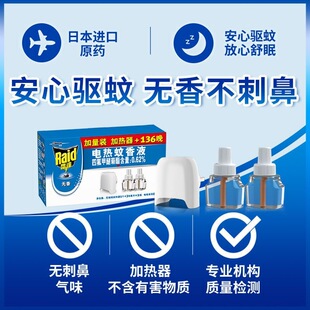 �����l�����_136��늟�����Һ�o���a��Һ�ӟ���1��2Һ����Һ�̳�