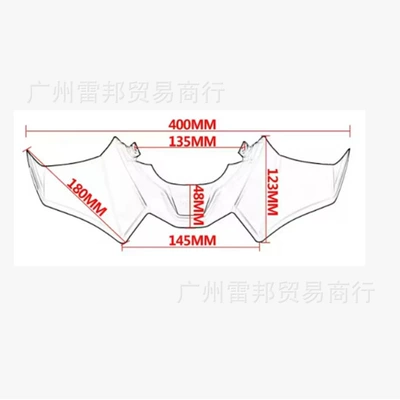 Motorcycle Modified Wind Wing | Fixed wind wing