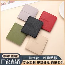 �¿�С�ɺ��s܇�p���̿��X��Ƥ������X����۳����࿨λ�X�A��Ů