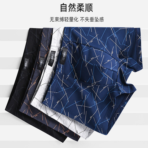 Nanjiren Men's Underwear Boys' Cotton Boxer Briefs Comfortable Breathable Sports Men's Shorts Cotton Boxer Briefs Loose