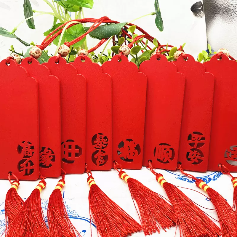 雕刻款中式许愿牌空白心愿牌 爱心牌 平安牌旅游景区工艺品可L0GO