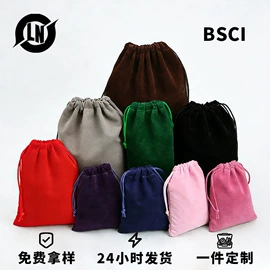 首饰包装;圣诞装饰品;麻布袋