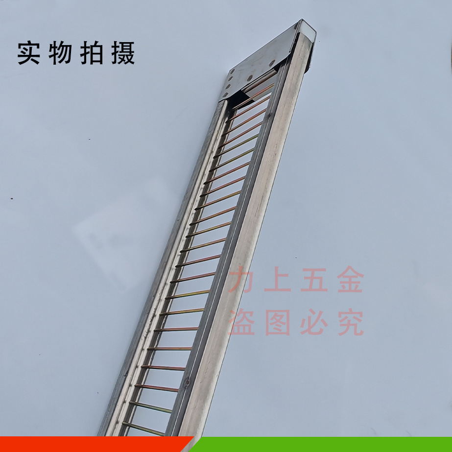 力上6