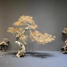 ����ӭ�����Rβ�ɵ���ɘ��_�h�ɼ٘�����ľ������ʽ�쾰���^