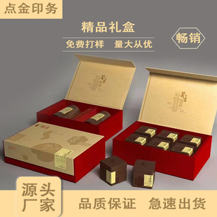 ľ�|�\�������S�ҾƺЏS�Ҿƺ�ľ��ľ��ę́�ƶY�жYƷ����b��