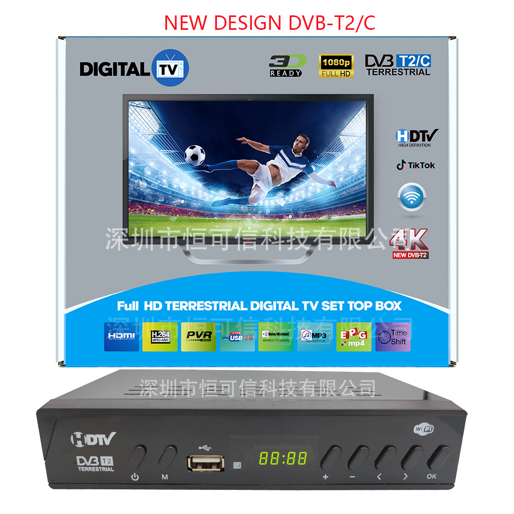 Dvb-T2 Tv Set-Top Box Factory Hd Digital Receiver Ground Pakistan Wifi