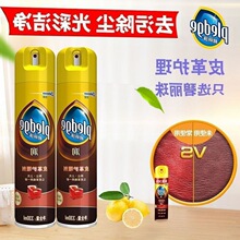 ������Ƥ���o�턩Ƥɳ�l�坍���Ϲ���ϴȥ��Ƥ���o��Һ���B�Ͱ��]