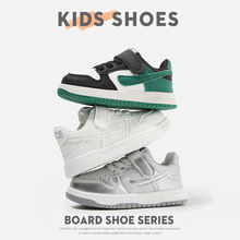 儿童板鞋小白鞋软底潮黑白休闲百搭鞋春秋新女童鞋男童轻便运动鞋