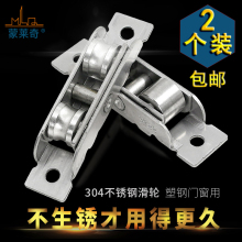 304���P�77/80��䓴���݆��ʽ88���~݆�����T���L݆�����T��݆��