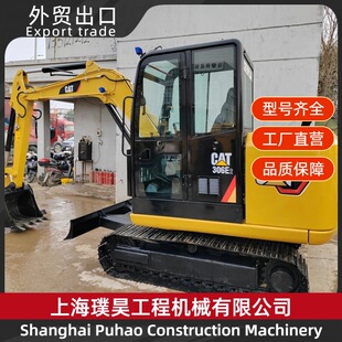 �����ھ�C�r��ÿ���С�ڙC304/305E/306E/307�ھ�C2�����Q����