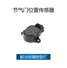 山渐青(温州)汽车零部件有限公司_阿里巴巴旺铺