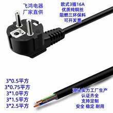 �Wʽ�Դ�����������^AC������Ʒ��β������о�W�ޚW���Դ��