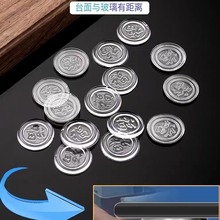 厂家批发家具螺纹胶垫片 茶几玻璃台透明防滑垫片 家具台桌防滑垫