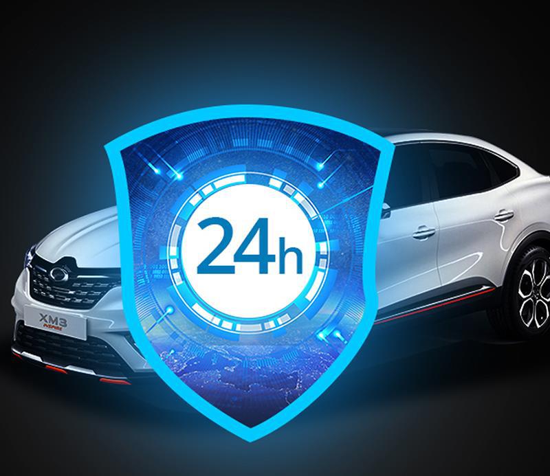 一键复制_20230707175056