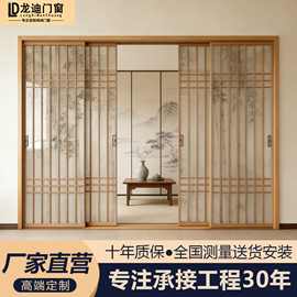 复古宋氏美学竹影完美系统推拉门三联动厨房书房茶室隔断玻璃门
