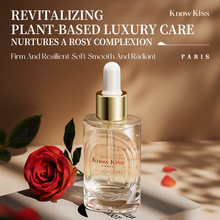 速卖通同款 玫瑰果面部精华KISSMWAH 滋润保湿改善暗沉面部精华液