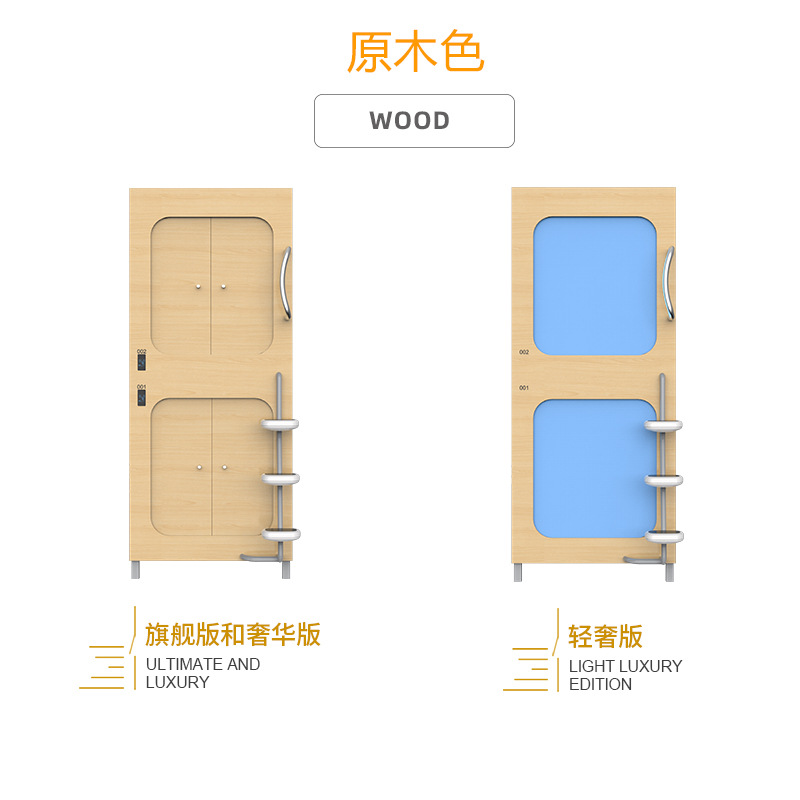 Cabina de arroz para dormir cabina espacio cápsula cama e-sports Hotel todo incluido cama de hotel cama juvenil viaje superior e inferior fabricante de la cama