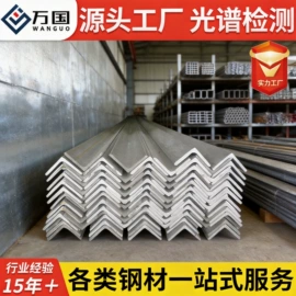 不锈钢板;不锈钢圆棒;不锈钢带