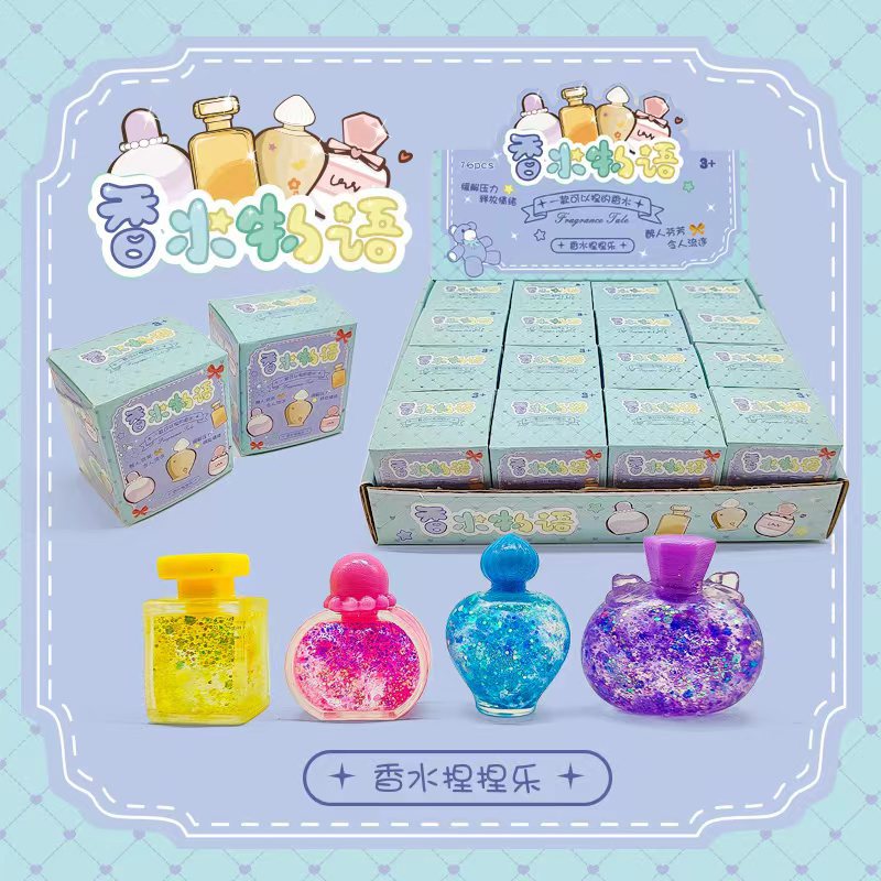 微信图片_20230714145125