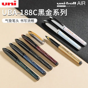 �ձ�uni/�����U�Pball�ڿƼ��P���ɿ�īUBA188�޶�����air���ԹP