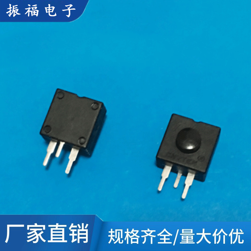 厂家批量销售 防水按键开关 按钮开关 手电筒开关 2开2关按键开关