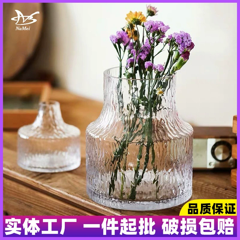 Nordic Finland Glacier стеклянная ваза прозрачные Цветы вода культура украшения цветочное устройство обеденный стол Цветочная композиция украшение Высокий смысл