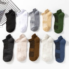 襪子男秋季薄款網襪透氣防臭純色棉短護跟提爾ins潮襪運動黑色襪