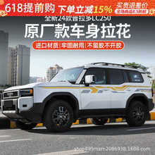 25��������܇�������b��N�Ե�LC250ԭ�S��܇�������ʗl�N��