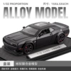 1:32 Car to Hellcat-Box-Black