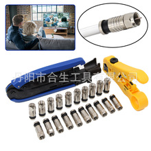 �����Q�����Q�D��F�^�M�� ���þW���Q RG59/6ͬ�S��|�W�j���b