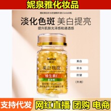 ���������aˮ�������AҺ����ɫ�߸��Ƽ��w�������������o�wƷ���l