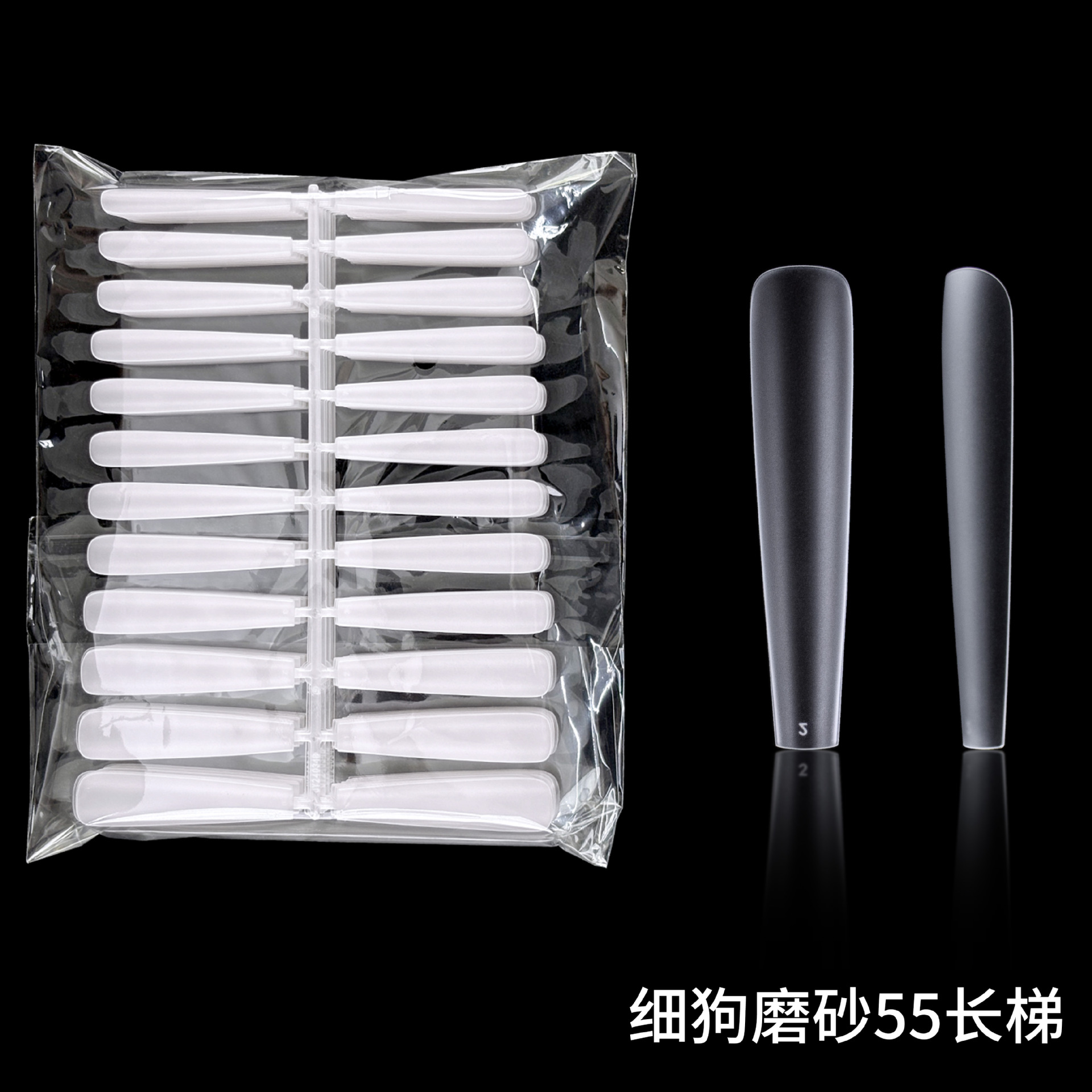 Uñas de extensión de uñas Uñas postizas Uñas de uso Uñas de desgaste Uñas transparentes de alto grado Uñas transfronterizas ultradelgadas y sin costuras