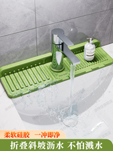 ϴ��̨ˮ���^�rˮ�|�N��̨��ˮ�۷��R��ˮ�|ϴ��̨խ߅б�¸�ˮ�|