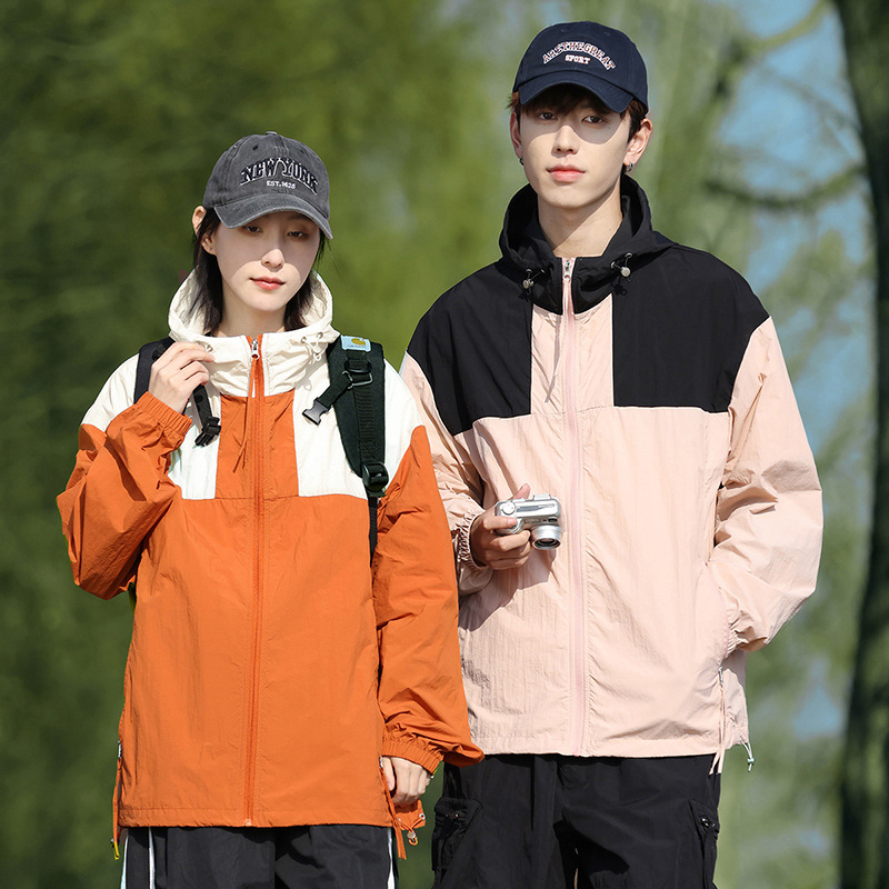 Outdoor Sun Protection Jacket for Men and Women, UV Protection, Breathable, Striped, Trendy Brand Outerwear for Men, Ice Silk Cool Sensation Sun Protective Clothing for Women, Trendy