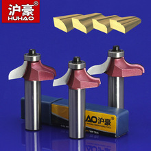 跨境1/2柄木工抽屉面板刀雕刻机线条门板刀木工花式铣刀组合刀具