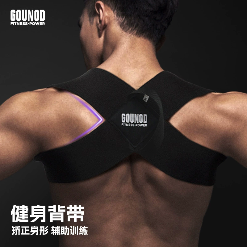 Auxiliary straps for gym for training, orthopedic corset for men and women, back correction