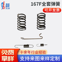 �㽭ȫ�׮��Ώ��ɏS�����l �m��춰l�әC167/EY20�_�e���