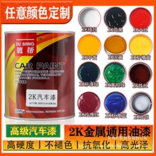 2K��܇��Ͱ�b�����{ɫ��Ʒ������4s��ȫ܇����T��ɫ���P�߹�����