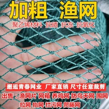 �O�W�WƬ����ϩ�~�W���W̧�W���B�W�B�u�W���@���B��W�Ӵ֝O���W